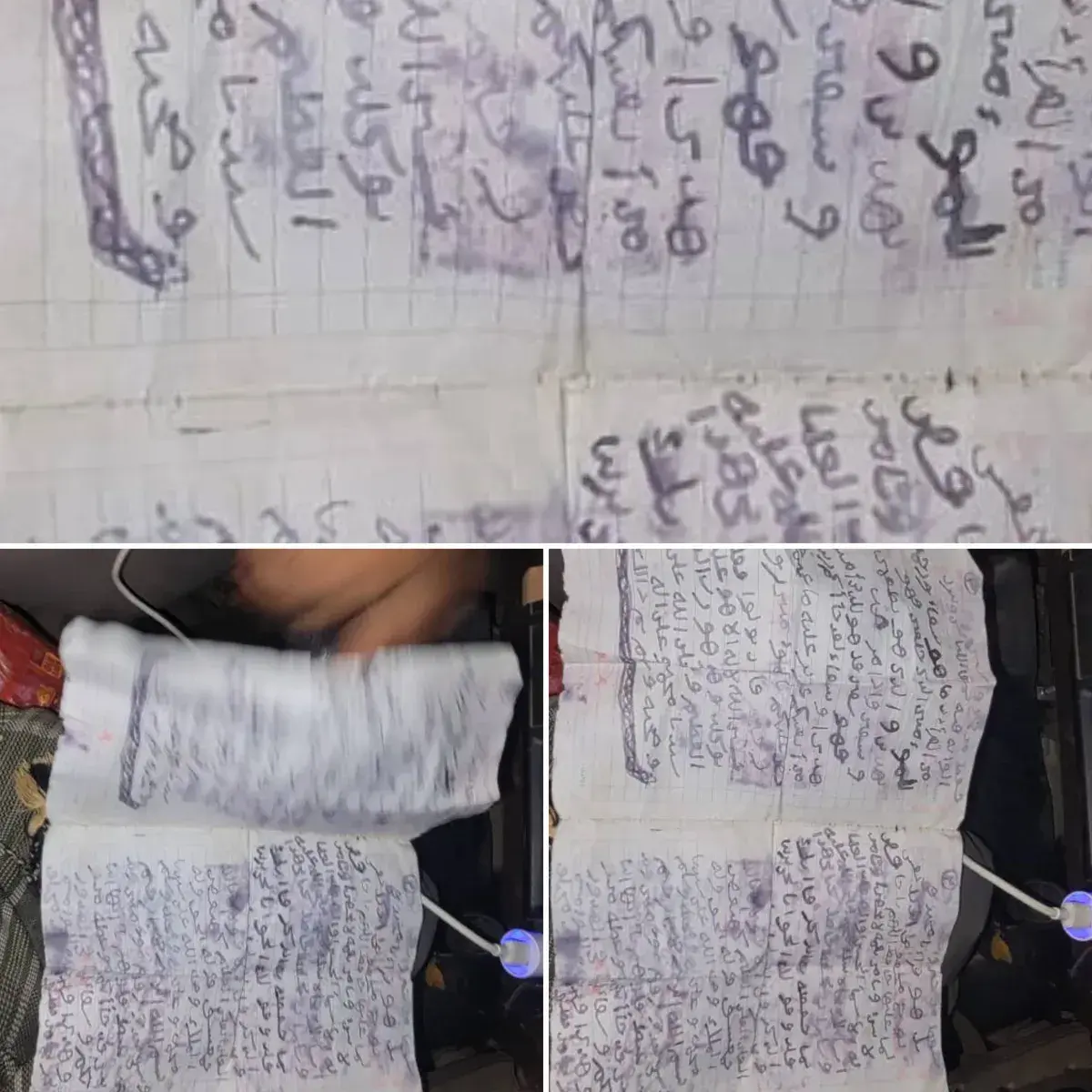 تمائم وطلاسم في جيوب قتلى الحوثيين.. مليشيا الموت...