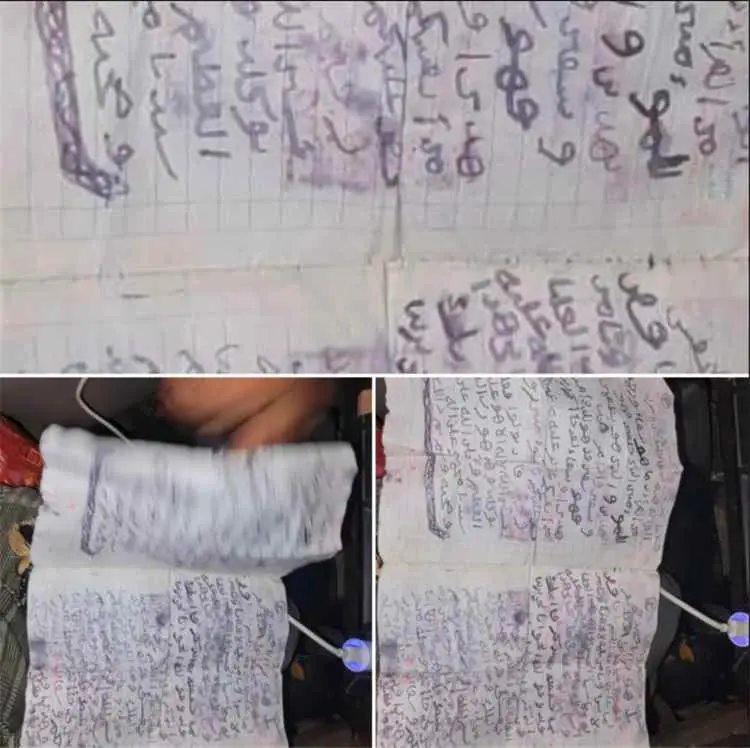 العثور على تمائم وطلاسم شعوذة بحوزة صرعى المليشيا في جبهات الساحل الغربي تُفند خرافة التحصين