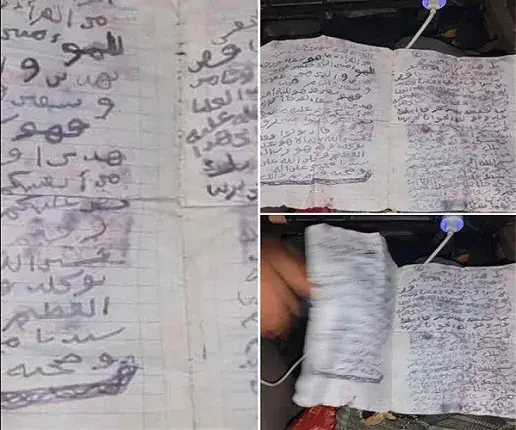 تمائم الحوثيين تتساقط في الساحل.. خرافة تحصين "الز...