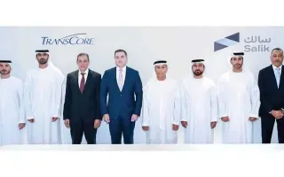 «سالك» تجدد شراكتها مع «ترانسكور» الأميركية 5 سنوا...
