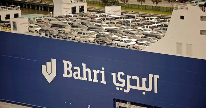 اعتماد أرباح نقدية بنسبة 15% لشركة البحري السعودية