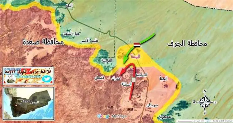 بالفيديو.. انطلاق عملية عسكرية واسعة لتحرير الجوف...