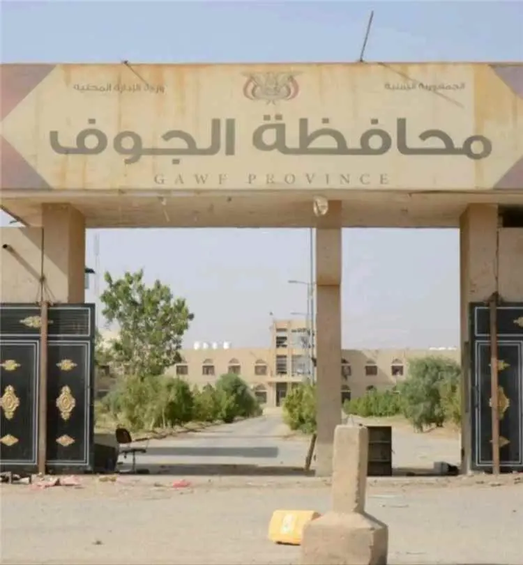 عاجل | القوات المسلحة تتوغل في عمق الجوف.. واستسلا...