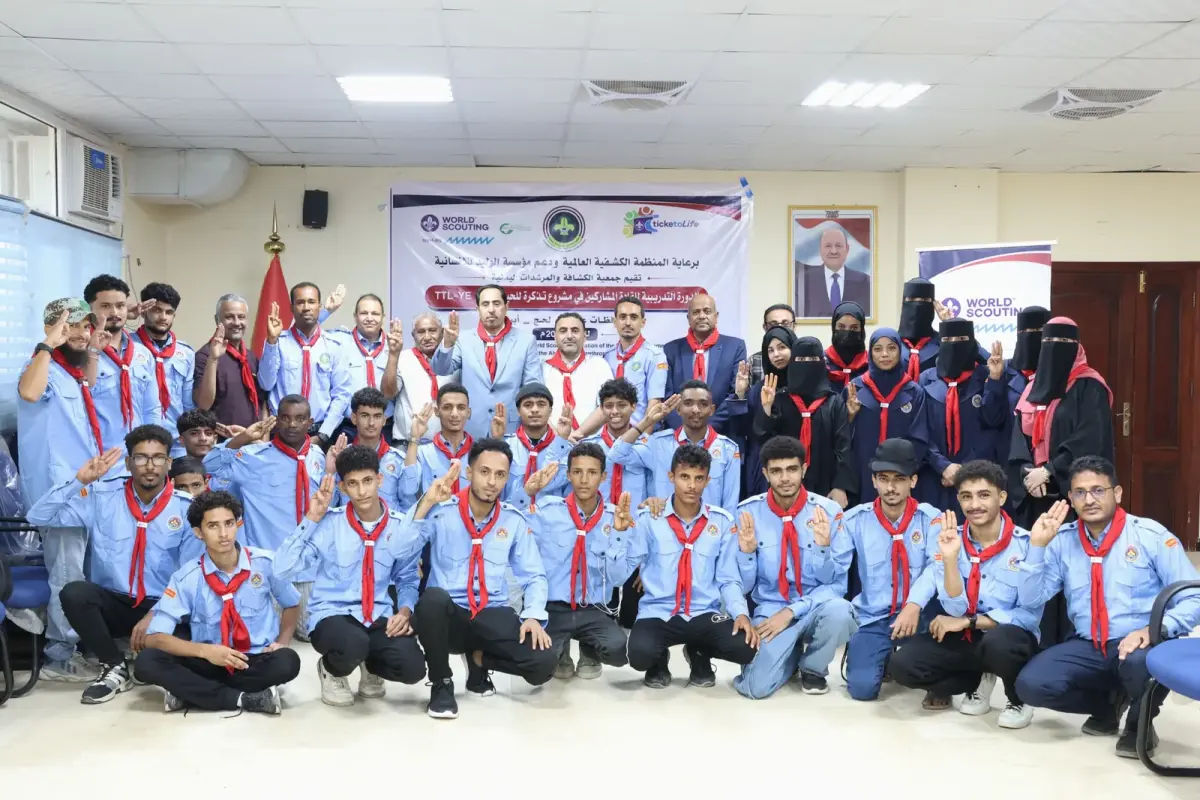 الوزير البكري يفتتح الدورة التدريبية للقادة المشار...