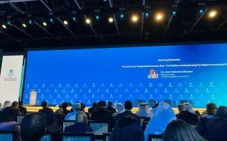 البديوي: "دول التعاون" منظومة مترابطة والاقتصاد ال...