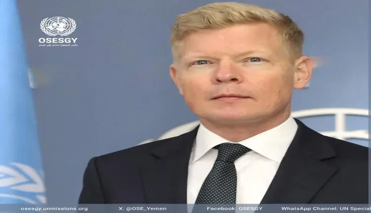 بيان عاجل من المبعوث الأممي إلى اليمن حول التصعيد...