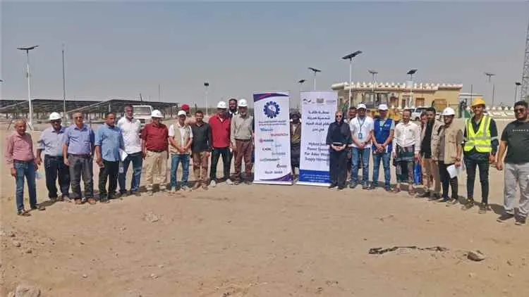 مؤسسة مياه عدن تسلّم موقع إنشاء محطة طاقة شمسية هج...
