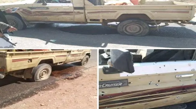 كمين بعبوة ناسفة يوقع شهيداً من "درع الوطن" ويصيب...