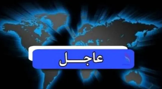 عاجل | ناطق القوات المسلحة: انطلاق عملية تحرير محا...