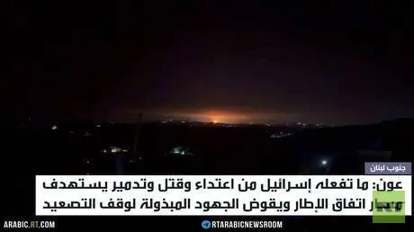 عون: سلوك إسرائيل يستهدف اتفاق الإطار