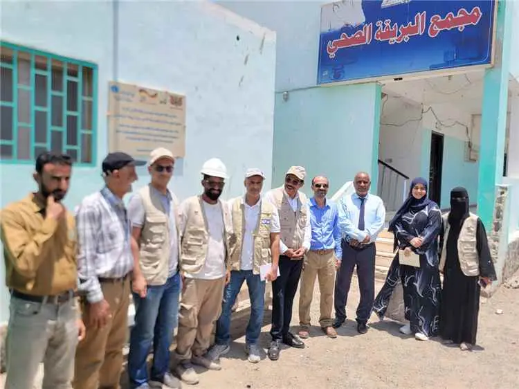 شراكة حكومية ودولية لدعم المشاريع الصحية بالبريقة