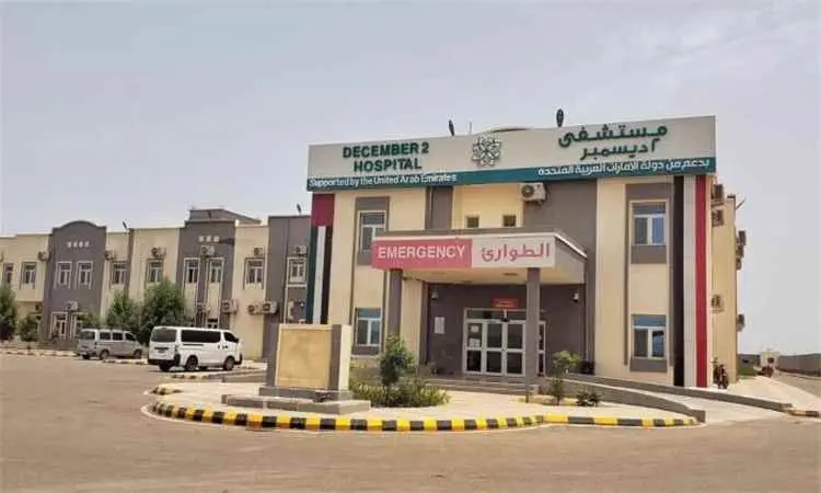 عاجل.. مليشيا الحوثي تستهدف ساحة مستشفى 2 ديسمبر ف...