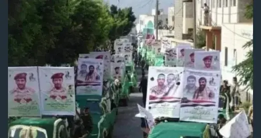 مقتل 41 حوثياً في تعز والحديدة "الأسماء" 