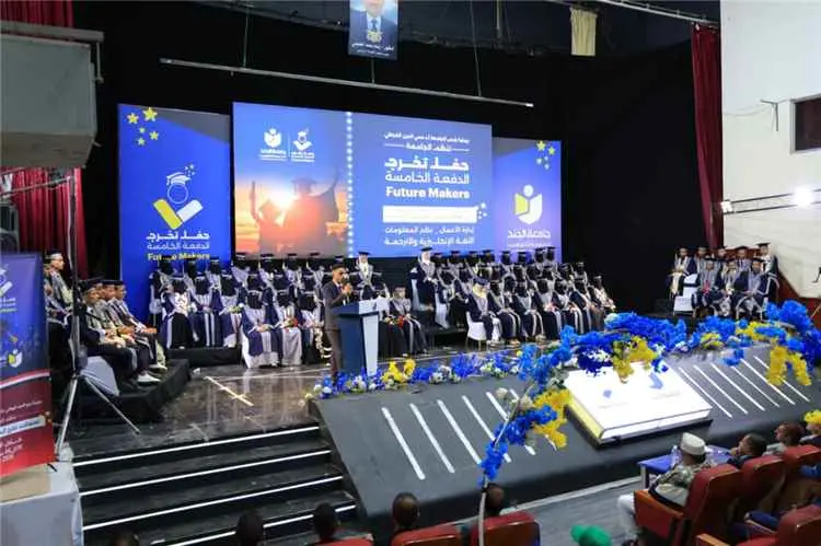 الجند تنظم الحفل السادس ضمن احتفالات تخرج الدفعة ا...