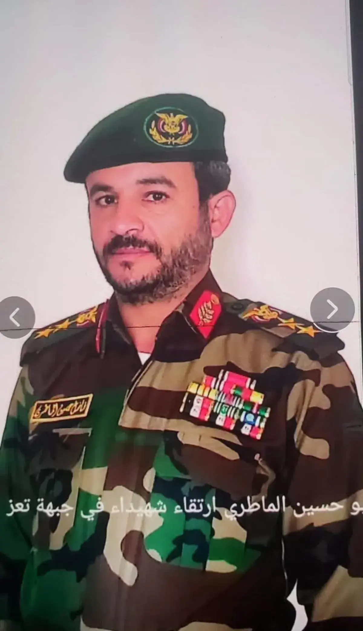 اسرار. | بالاسم والصورة.. صفعة مدوية للقيادة الحوث...
