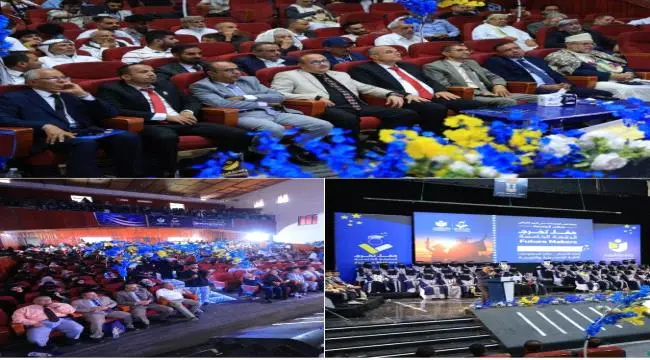 جامعة الجند تقترب من ختام احتفالات "صناع المستقبل"...