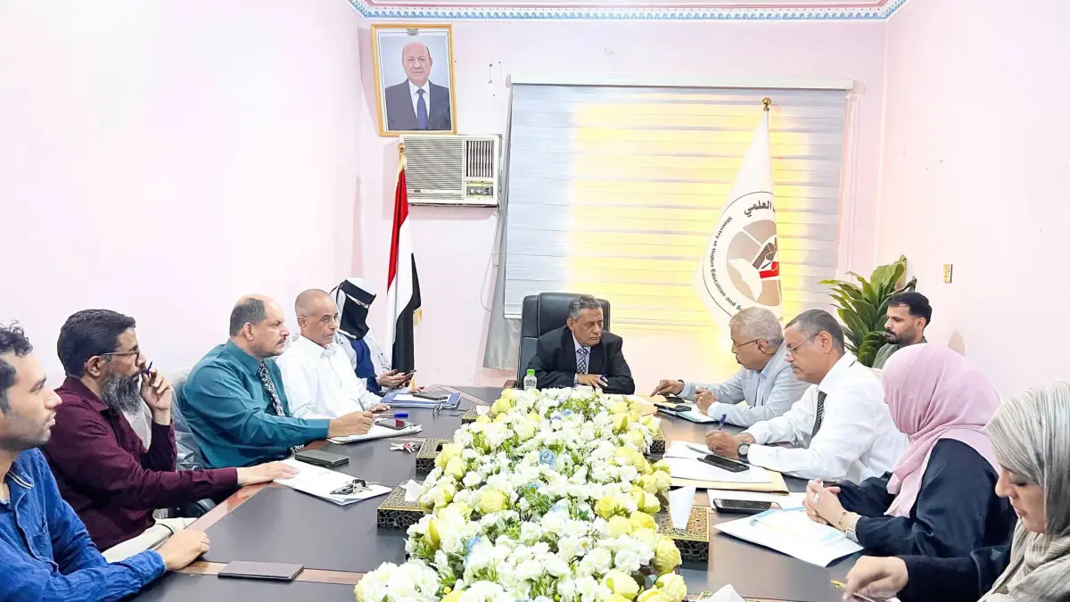 وزير التعليم العالي يترأس اجتماعاً بقطاع الشؤون التعليمية للوقوف على مستوى الإنجاز والخطط التنفيذية الجارية