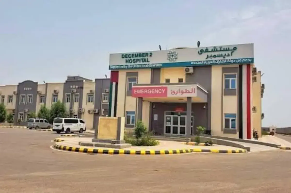 الصحة بالمخا تدين استهداف مليشيا الحوثي لمحيط المج...