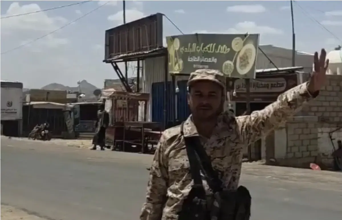 القوات الحكومية اليمنية تستعيد منطقة اليتمة في الج...