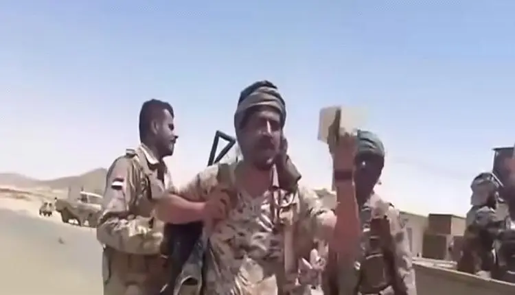 عاجل.. القوات الحكومية تحرر منطقة اليتمة في الجوف...