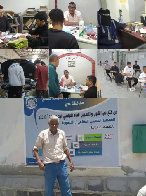 الجاوي يضع جودة المدخلات في المقدمة.. ومعهد المنصو...