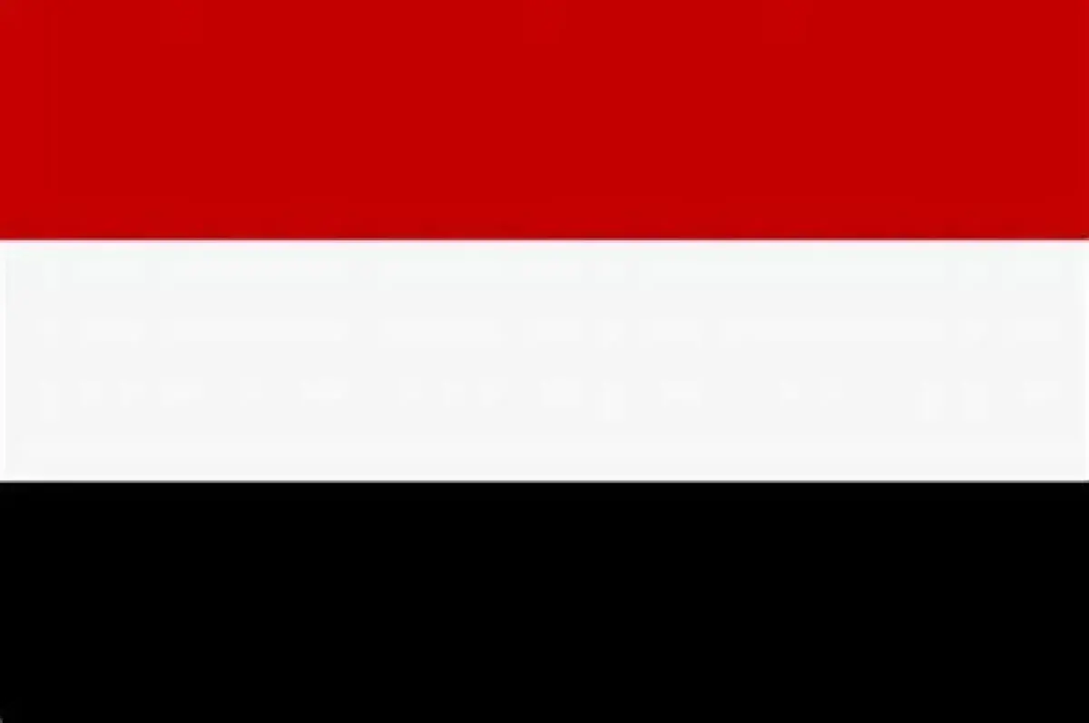 اليمن يدين الهجمات الحوثية على السعودية ويحمل إيرا...