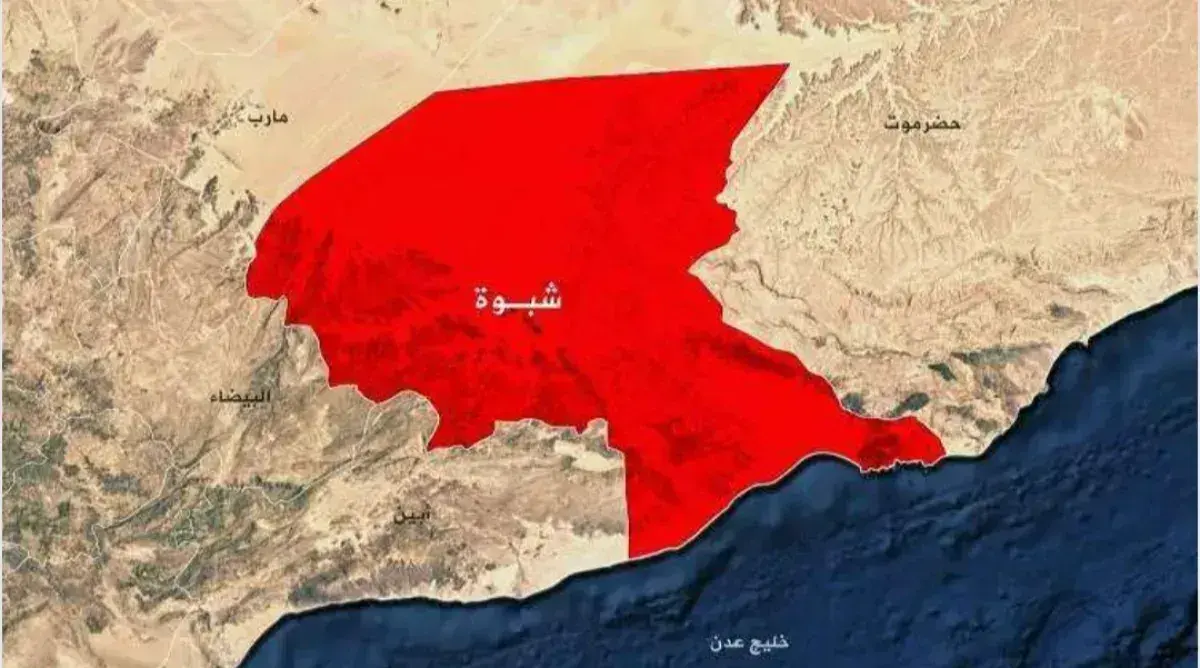 انسحاب حوثي من شبوة باتجاه البيضاء وسط انهيار ميداني