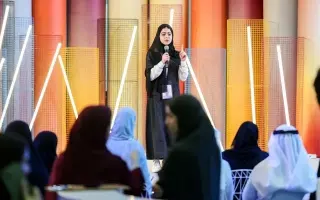 "رؤية 2026" ينطلق في دبي أواخر سبتمبر لتمكين الكفا...