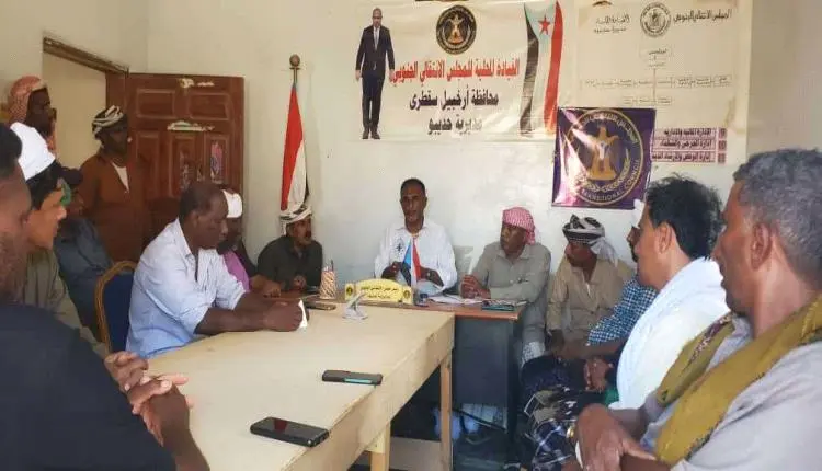 تنفيذية انتقالي حديبو تعقد اجتماعها الدوري وتناقش...