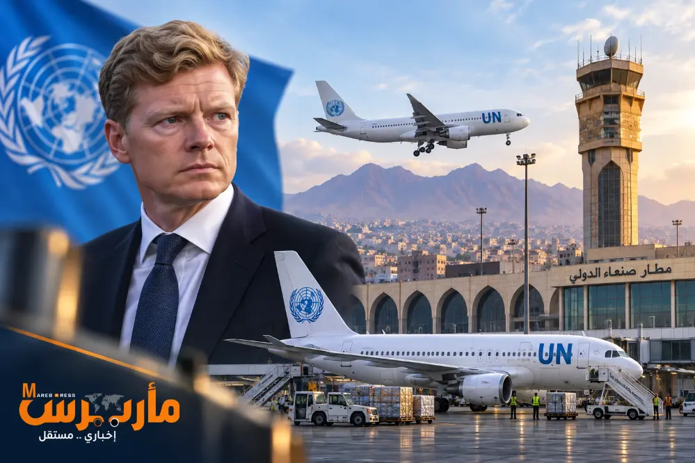 تساؤلات حول طائرة المبعوث الأممي والإنفاق بالملايي...