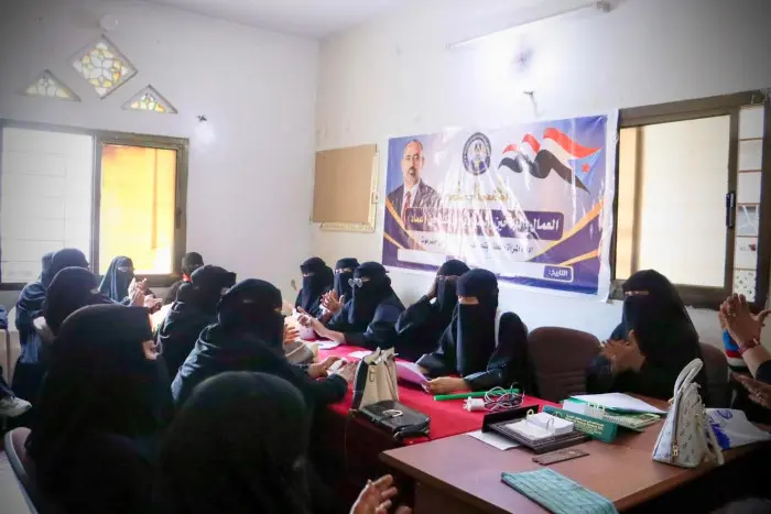 قطاع المرأة بتحالف عماد بساحل حضرموت يعقد اجتماعه...