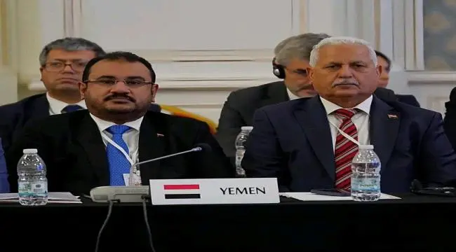 اليمن يشارك في أول منتدى لمنظمة التعاون الإسلامي حول مسلمي الشتات بأنقرة.