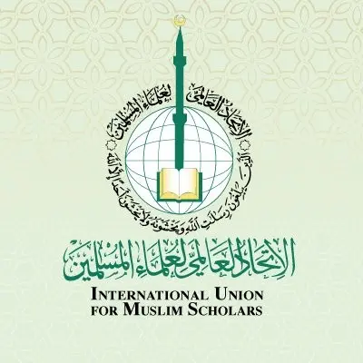 الاتحاد العالمي لعلماء المسلمين يدعم اليمن في مواجهة الحوثيين ويدعو المجتمع الدولي لوقف دعم الجماعات المسلحة