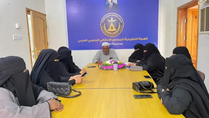 مركز تابع لـ انتقالي سيئون يبحث خطة التصعيد وتعزيز...