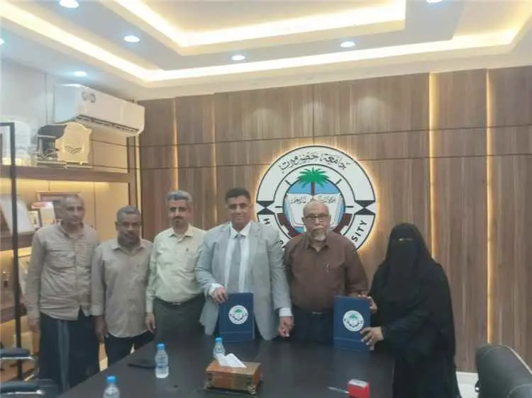 جامعة حضرموت ومؤسسة الأمل توقعان اتفاقية لدعم التع...