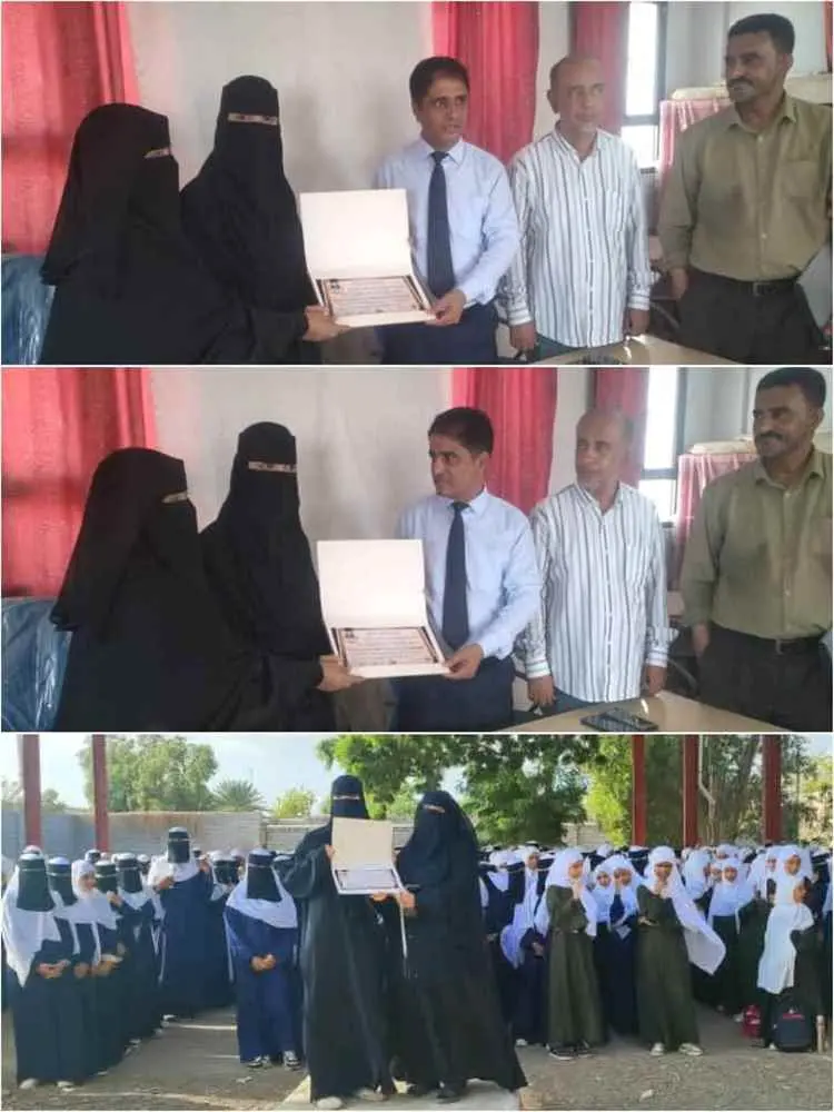 بحضور مدير عام تربية أبين .. مجمع بلقيس يكرم الطال...