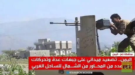 الحكومة اليمنية.. معركة تحرير صنعاء