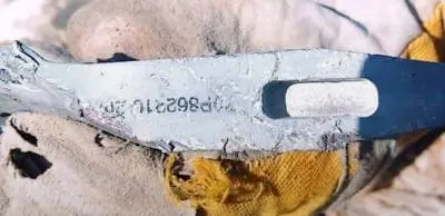 قنبلة أمريكية استهدفت إصلاحية الجوف