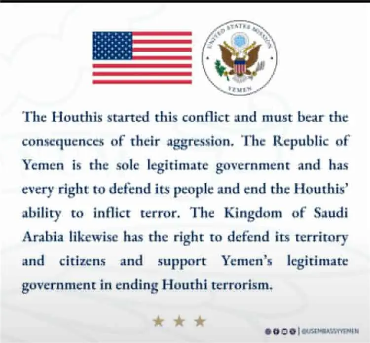 السفارة الأمريكية: الحوثيون بدأوا هذا الصراع وعليه...