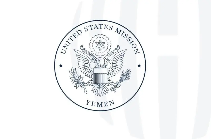 الولايات المتحدة تؤكد حق الحكومة اليمنية في الدفاع...