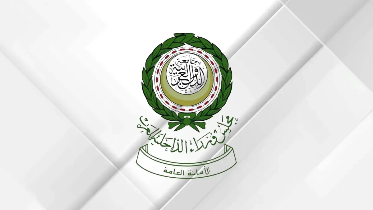 مجلس وزراء الداخلية العرب يدين الهجمات الحوثية على...
