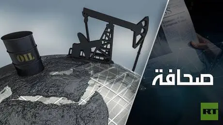الحرب ضد إيران أرهقت الأمريكيين