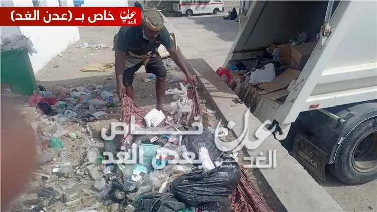 صندوق النظافة بأحور ينفذ حملة لرفع مخلفات حرم المس...