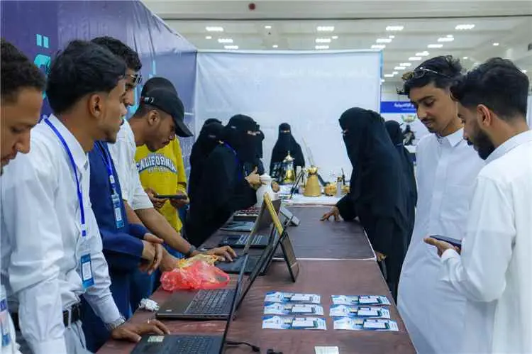 افتتاح تقنية المعلومات والدفع الرقمي بجامعة حضرموت