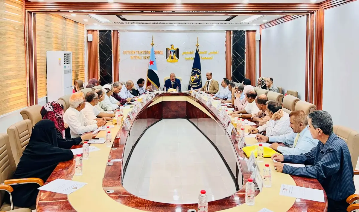 الهيئة الإدارية للجمعية الوطنية تقف أمام التطورات...