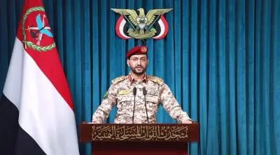 القوات المسلحة تكشف تفاصيل استهداف السجن المركزي بالجوف