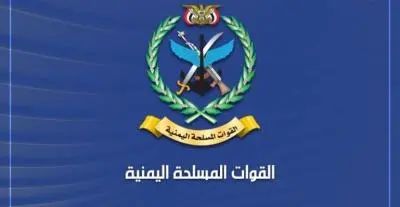 استهداف تحشيدات للعدو السعودي شرق الجوف