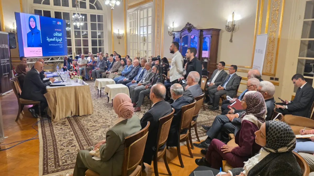 وزيرة الخارجية: أمن البحر الأحمر يمثل مصلحة استرات...