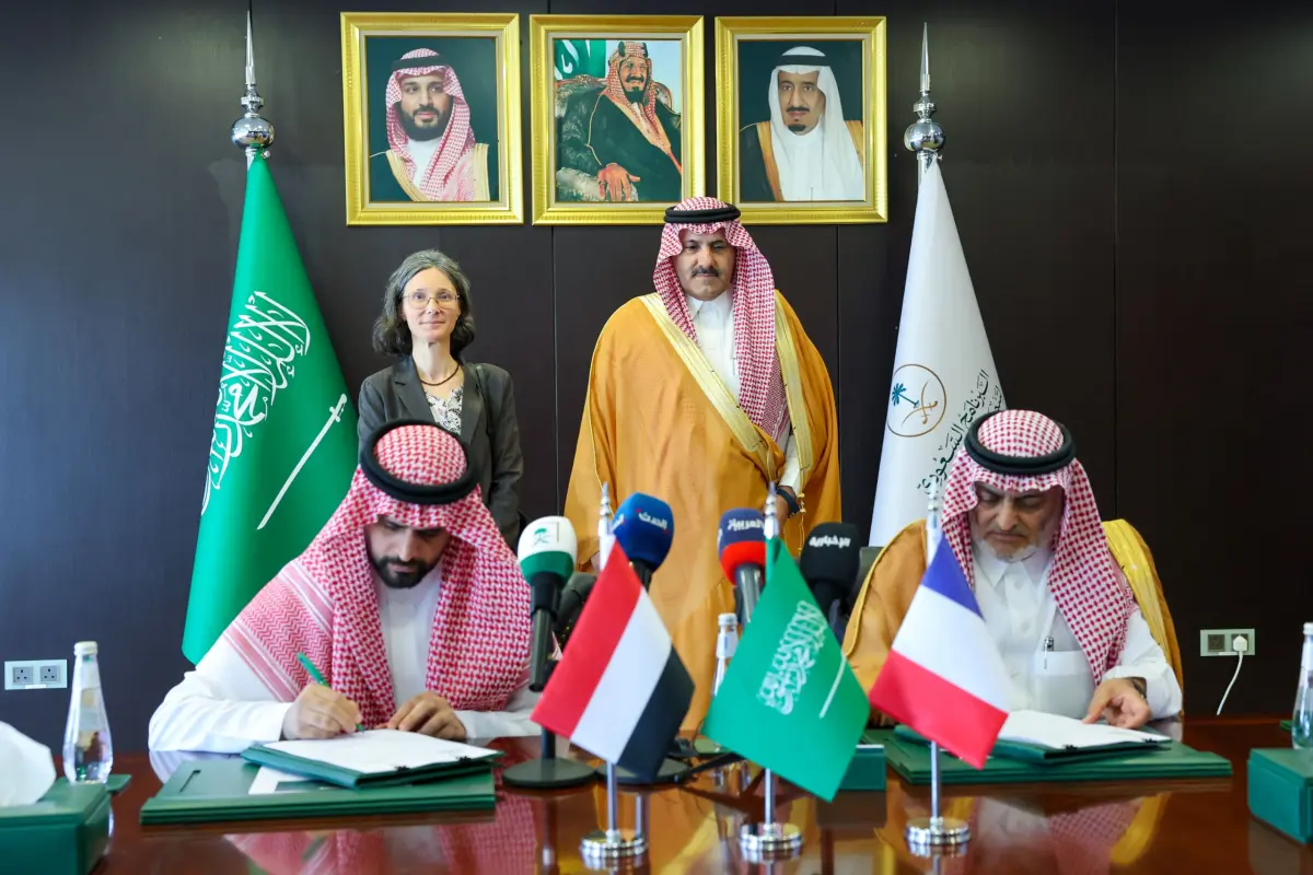 البرنامج السعودي ومركز فرنسي يطلقان مشروعين لتعزيز...