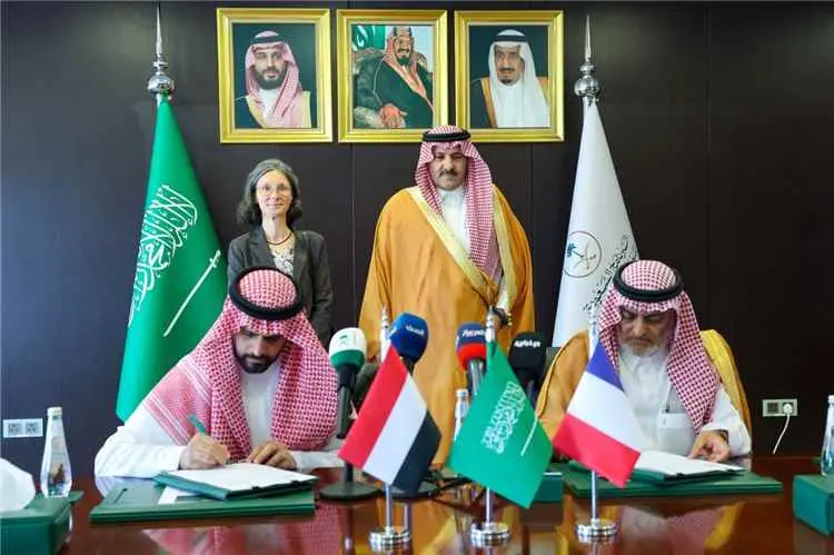 البرنامج السعودي ومركز فرنسي يطلقان مشروعين لتعزيز...